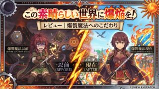 Thumbnail of post image 104