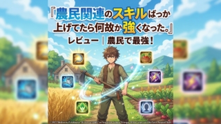 Thumbnail of post image 113